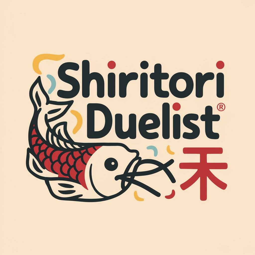 Shiritori Duelist in GPT Store