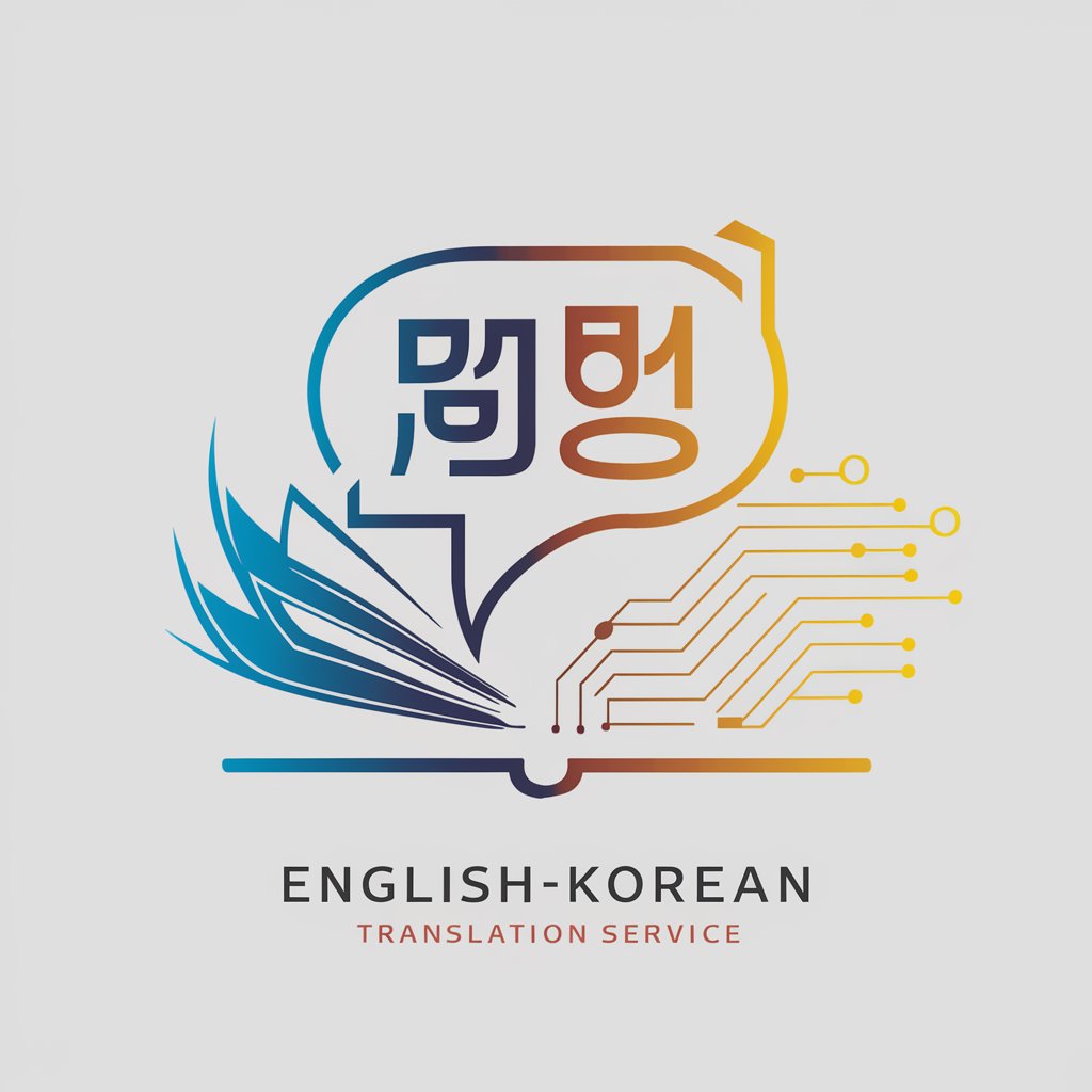 English-Korean Translator in GPT Store