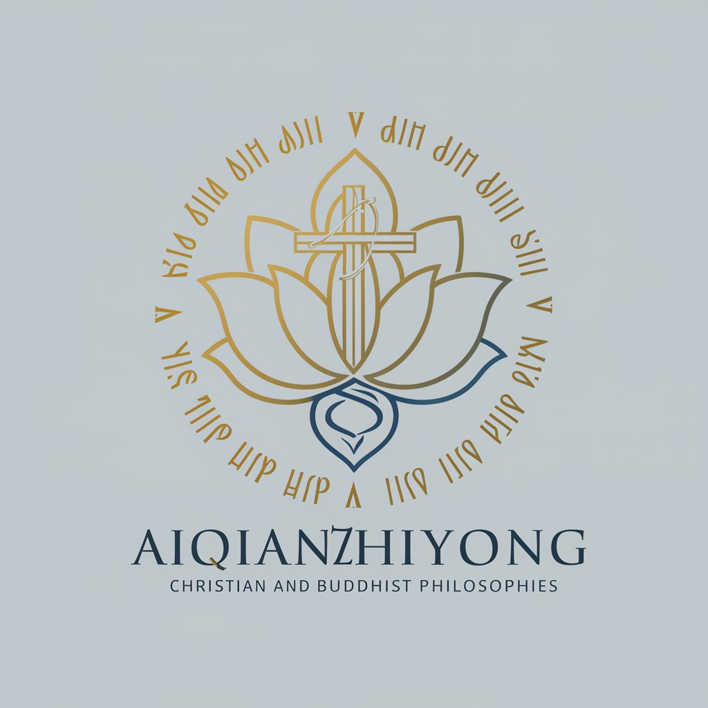 Aiqianzhiyong in GPT Store