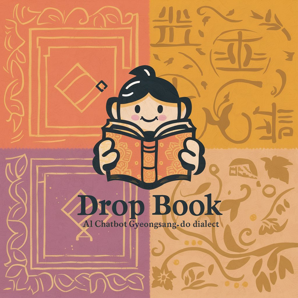 Drop Book