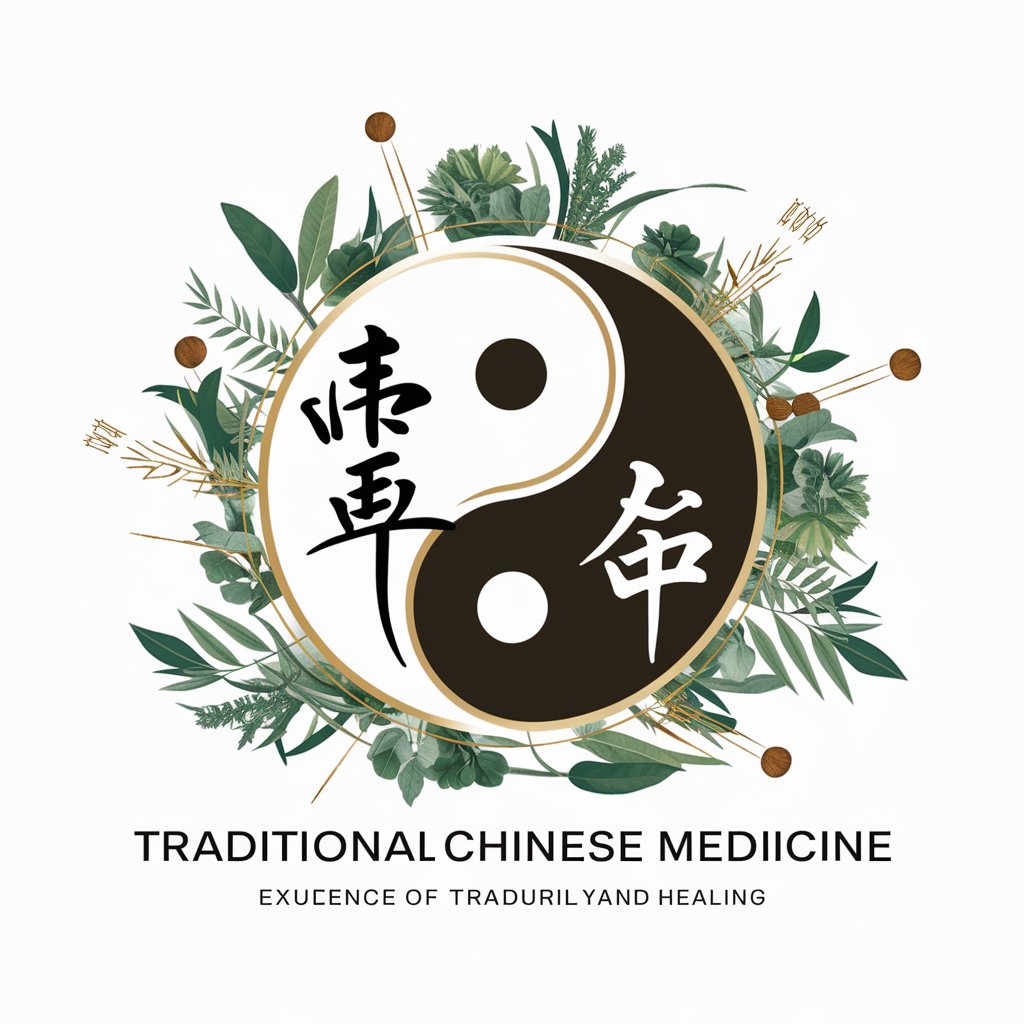 Traditional Chinese Medicine (TCM) in GPT Store
