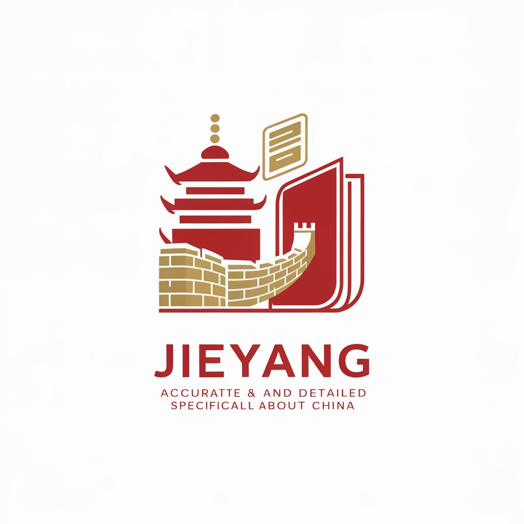 Jieyang