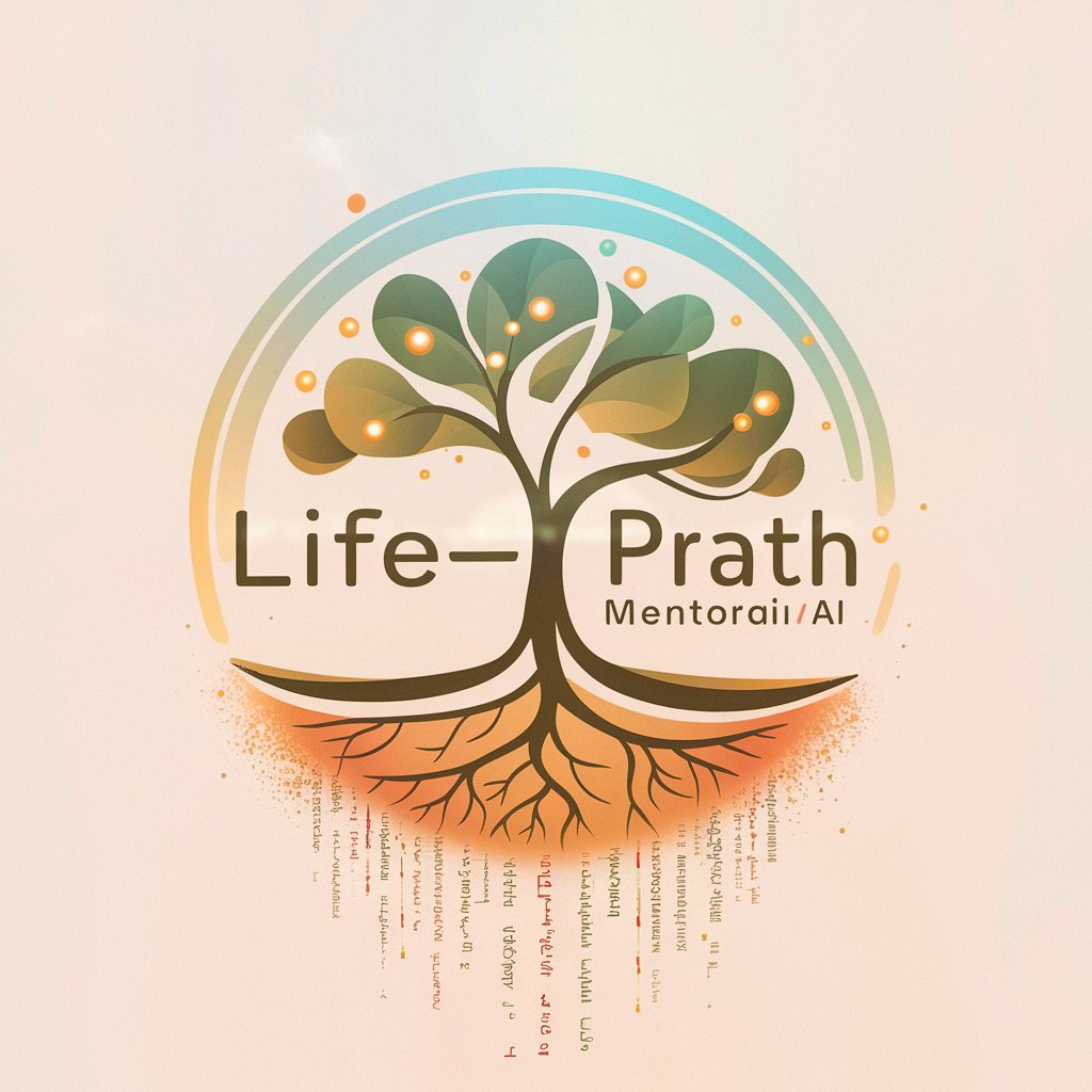 LifePath MentorAI in GPT Store