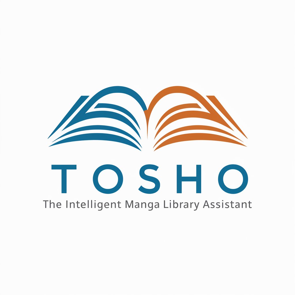 Tosho