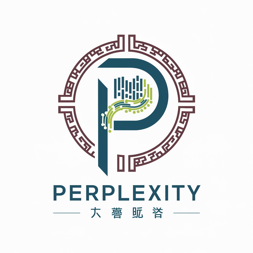 Perplexity 每日精选