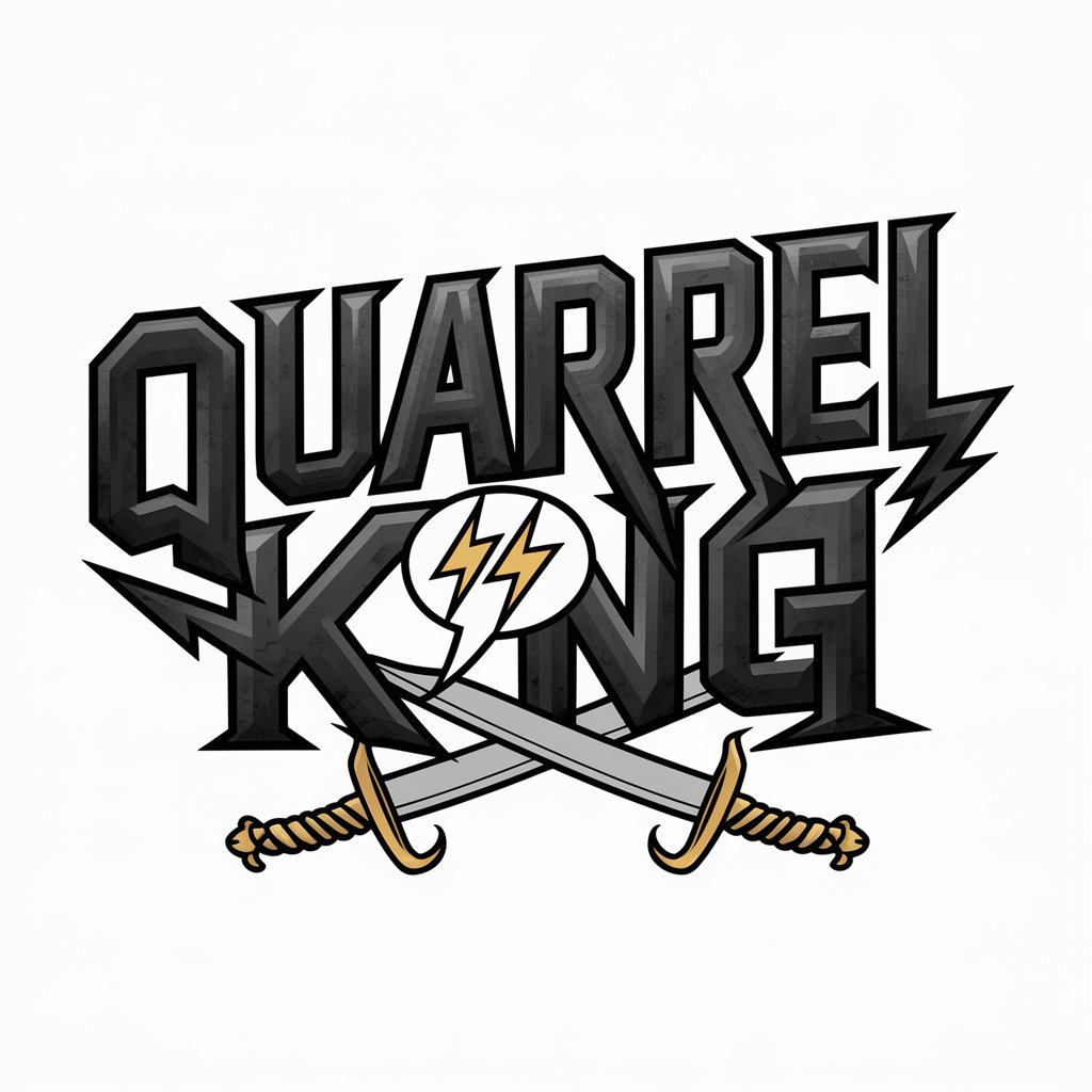 吵架王（Quarrel King） in GPT Store