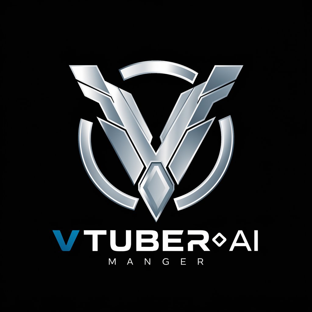 VTuberの敏腕マネージャー AI in GPT Store