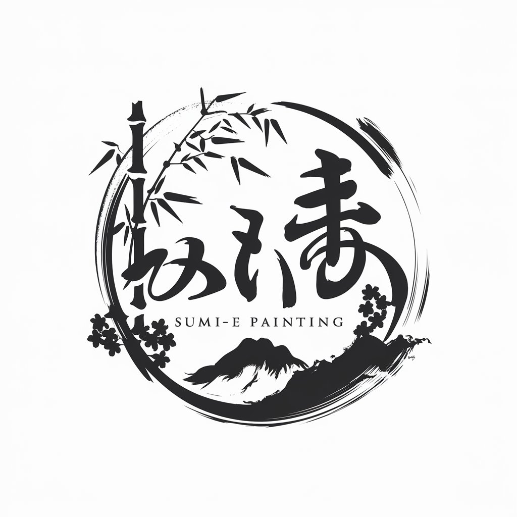 Sumi-e Master 墨絵師