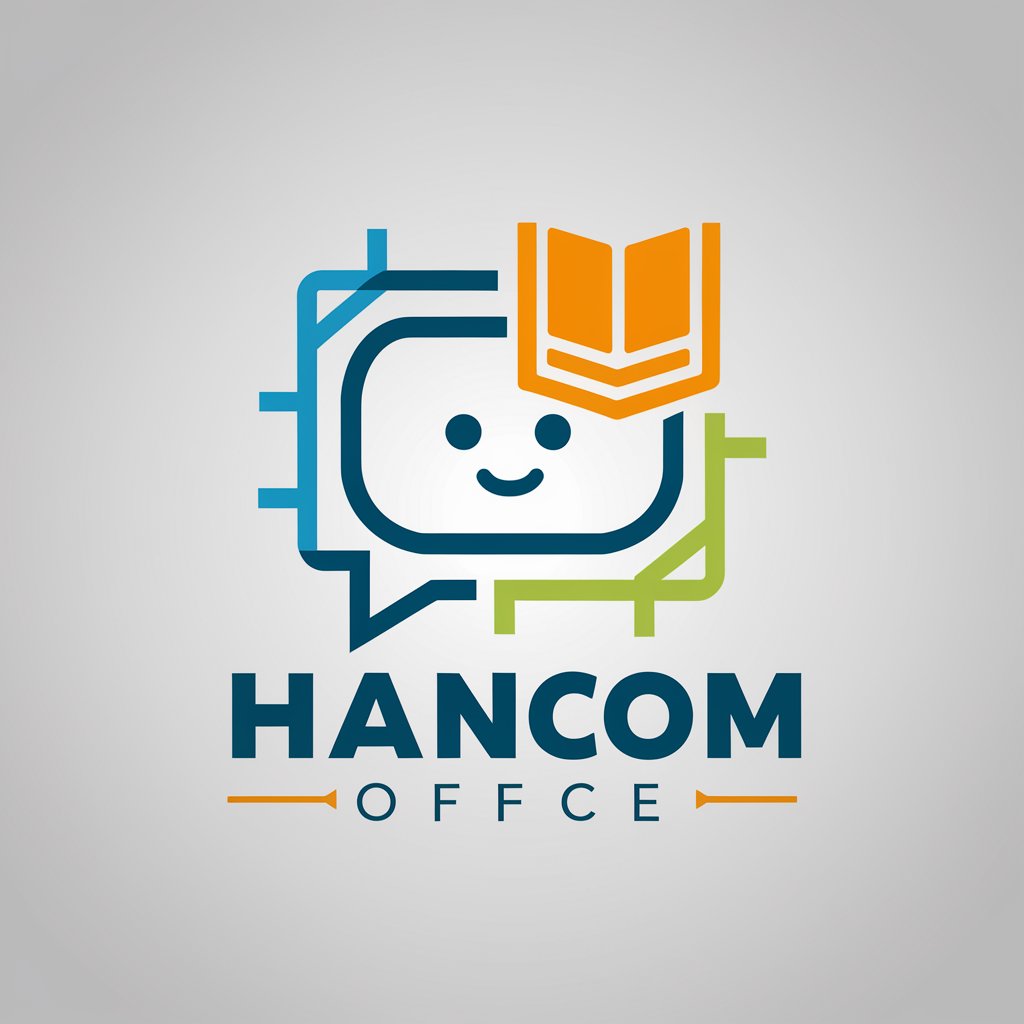 Hancom Office User Guide Chatbot in GPT Store