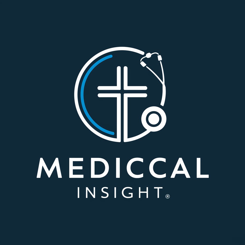 メディカル・インサイト(Medical Insight)