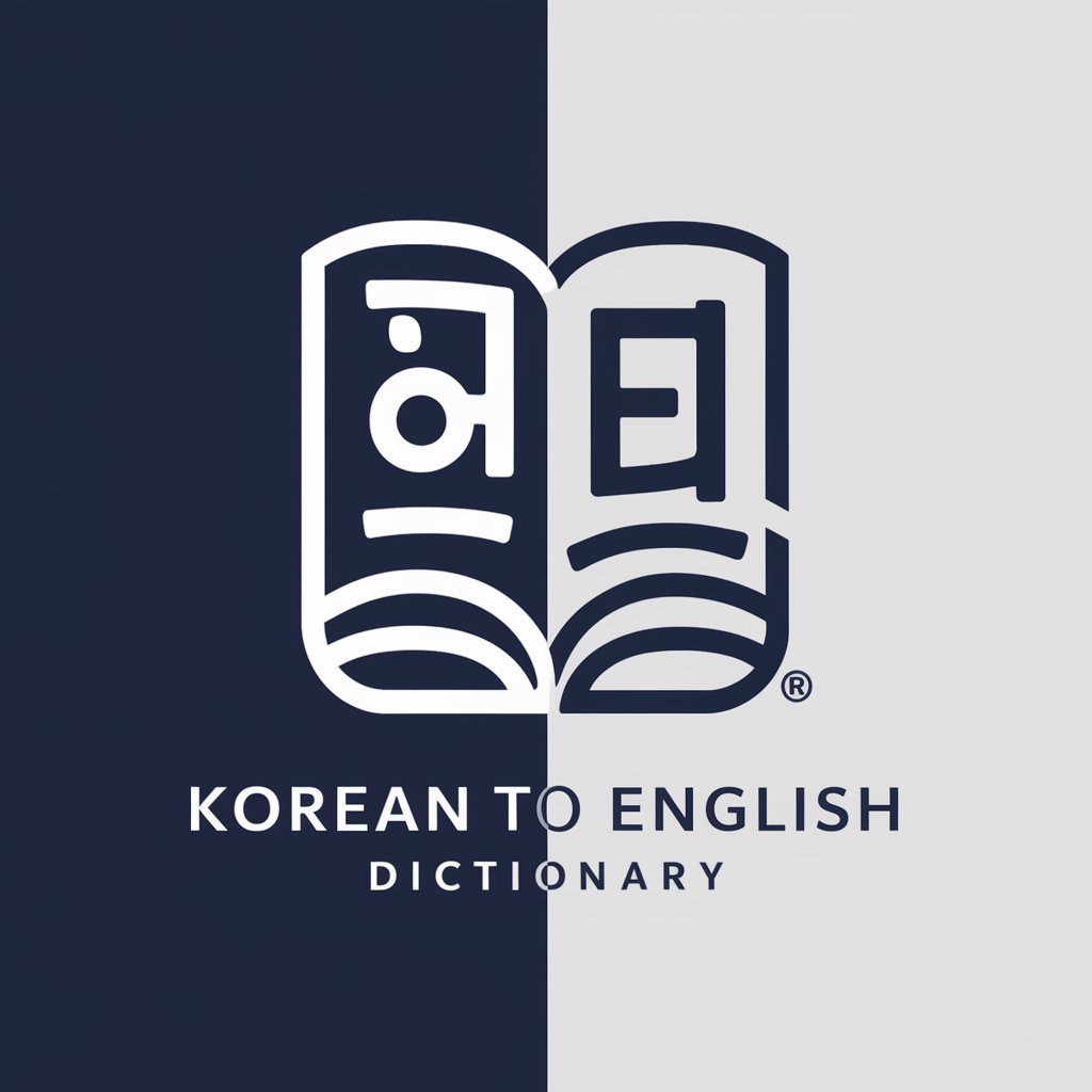 Korean to English Dictionary