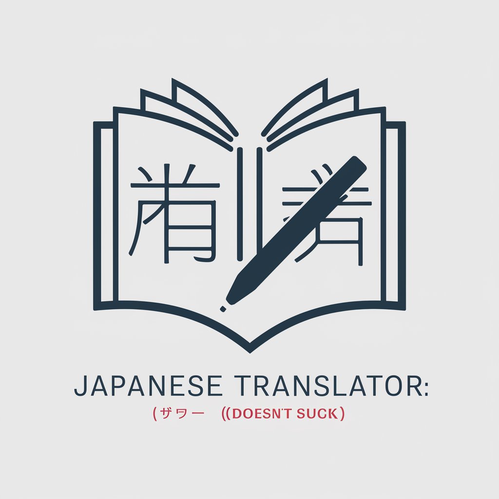 Japanese Translator: 上手 (Doesn't Suck)