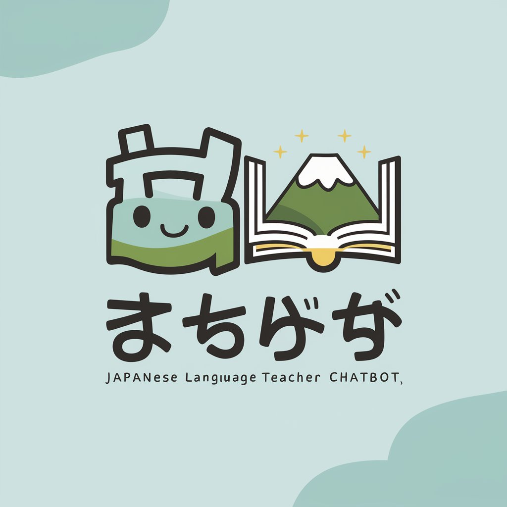 国語📚 (中学校)