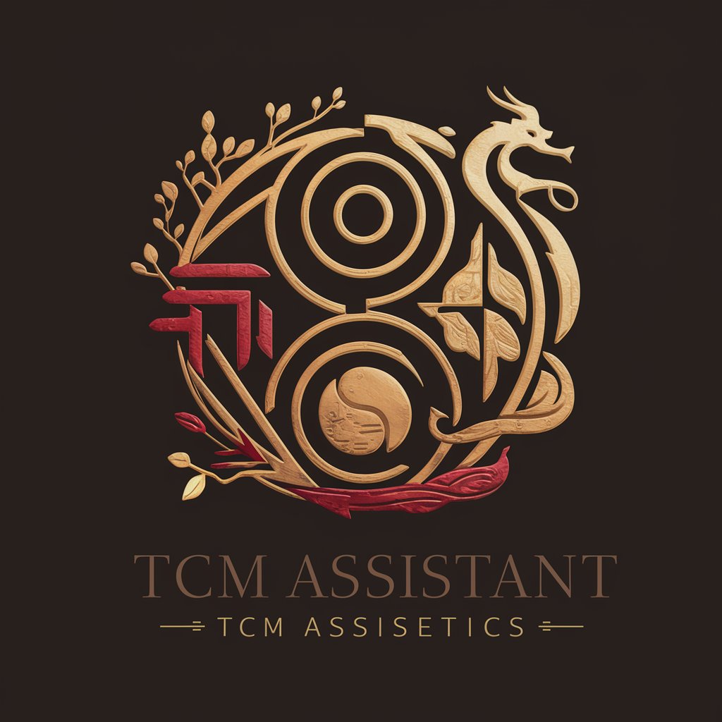 TCM Assistant