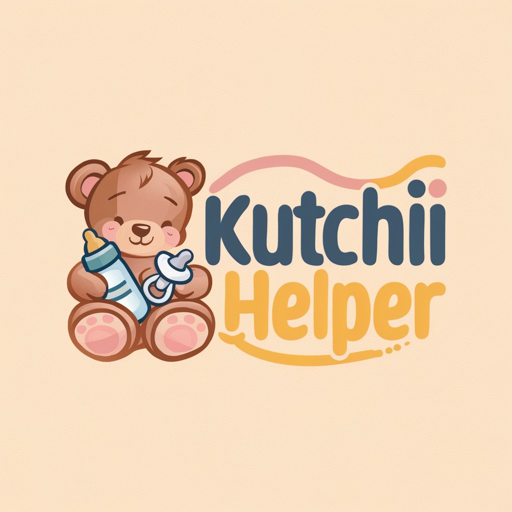 Kutchii Helper