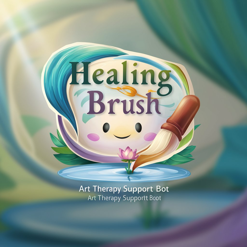 Healing Brush