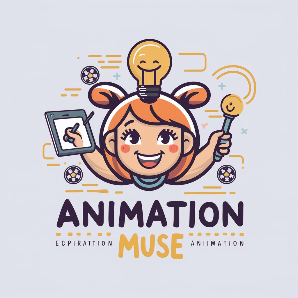 Animation Muse