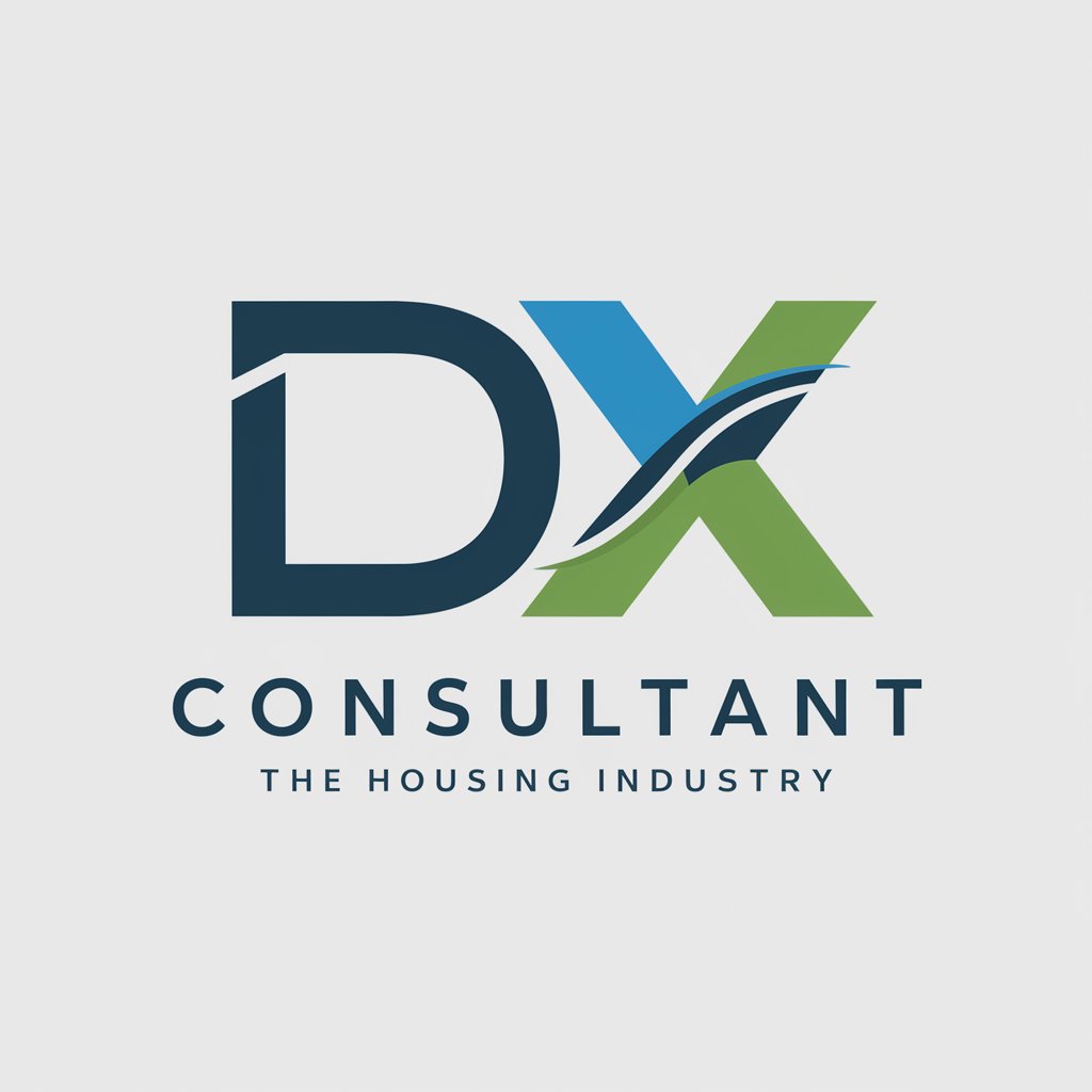 住宅業界DXコンサルタント
