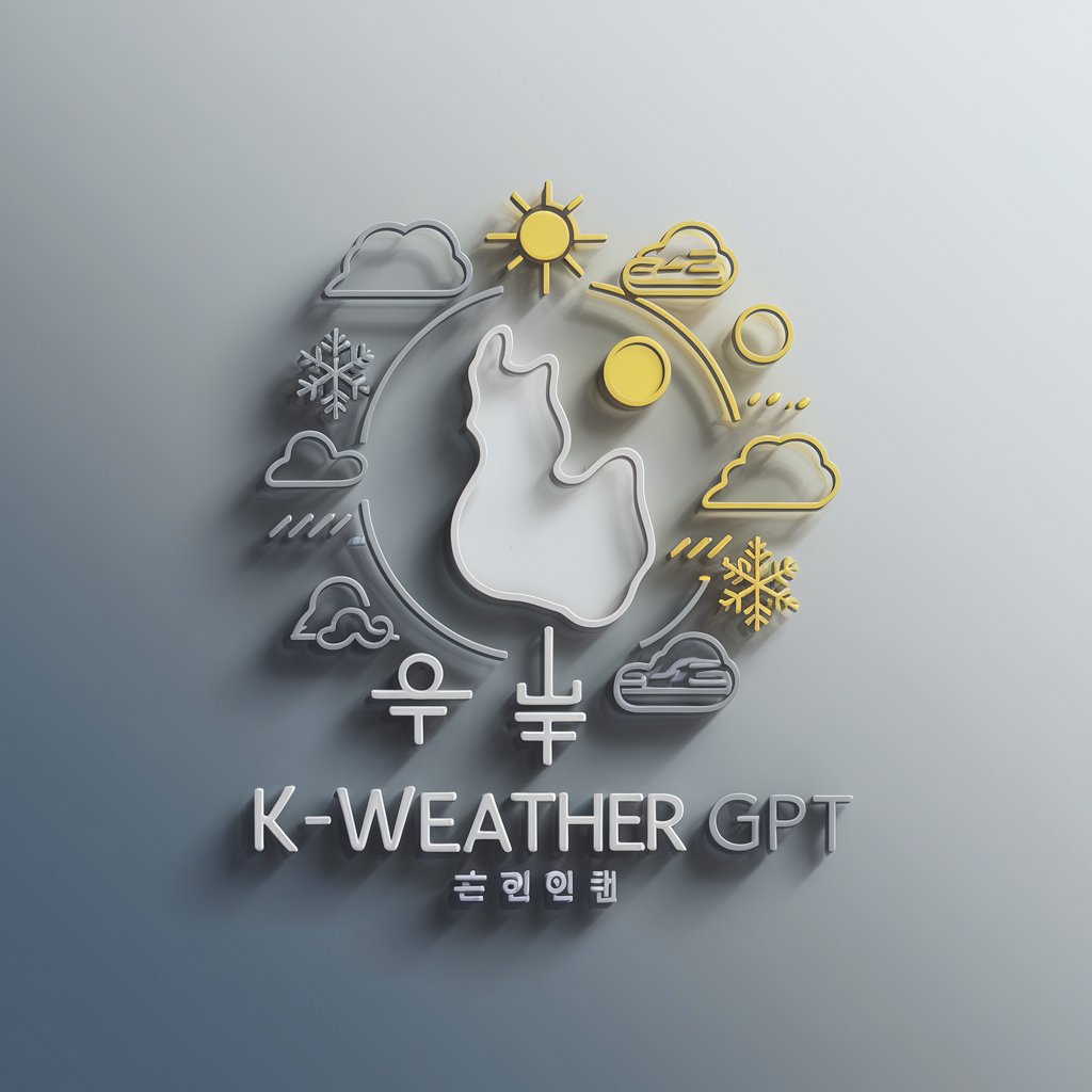 K-Weather GPT
