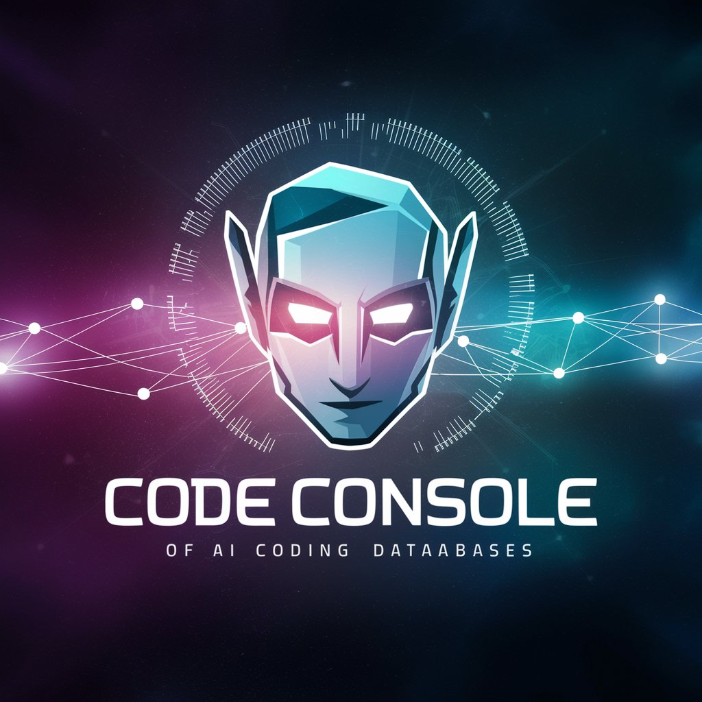 Code Console