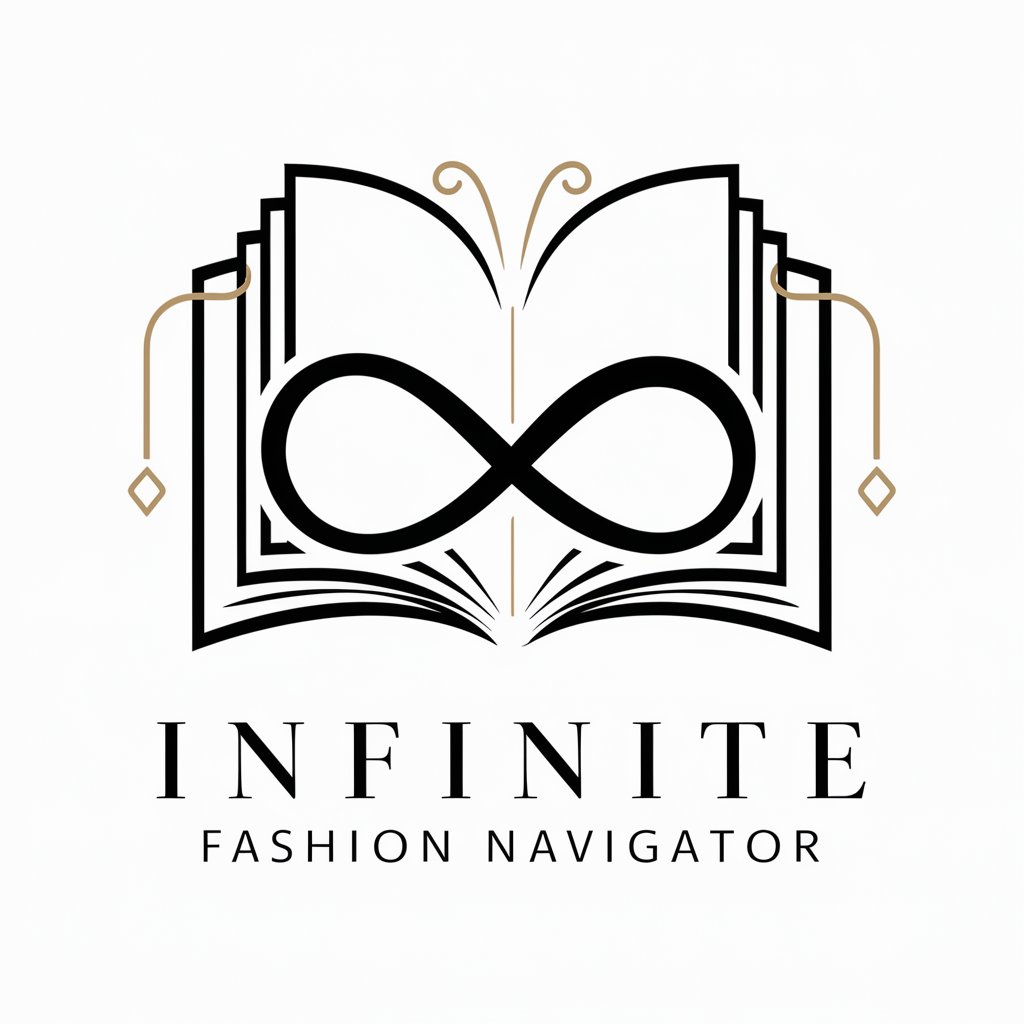 Infinite Fashion Navigator in GPT Store