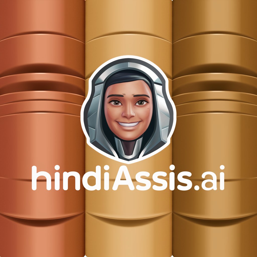 hindiAssis.ai