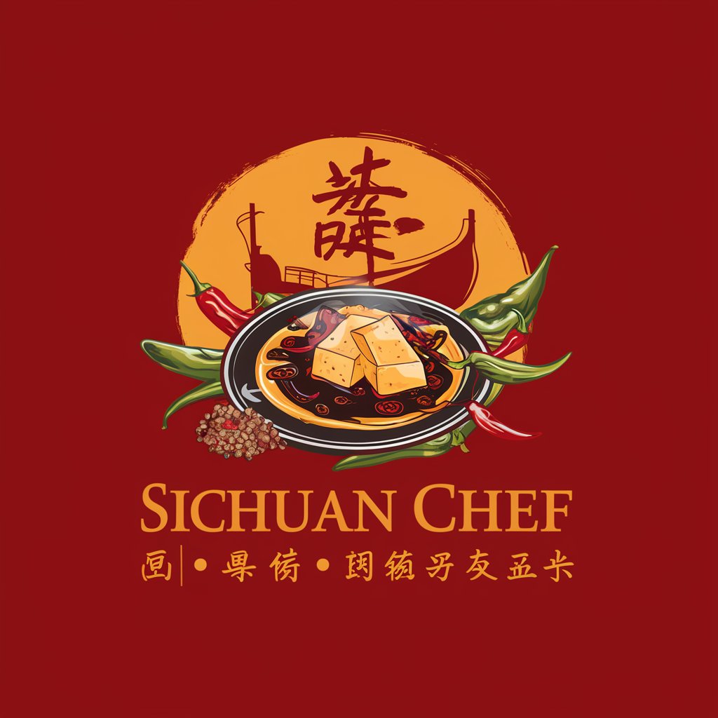 Sichuan Chef川菜 in GPT Store