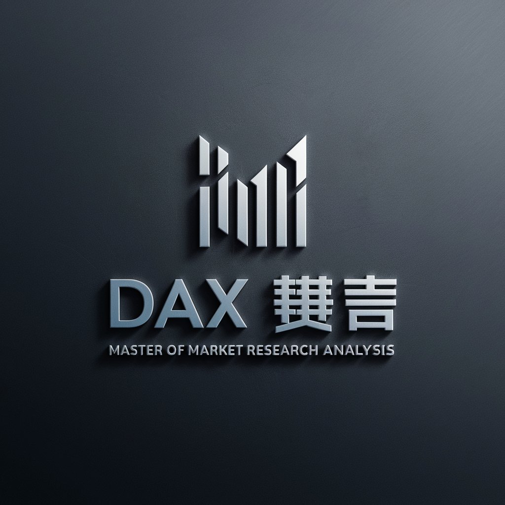 Dax 市场调研专家 in GPT Store