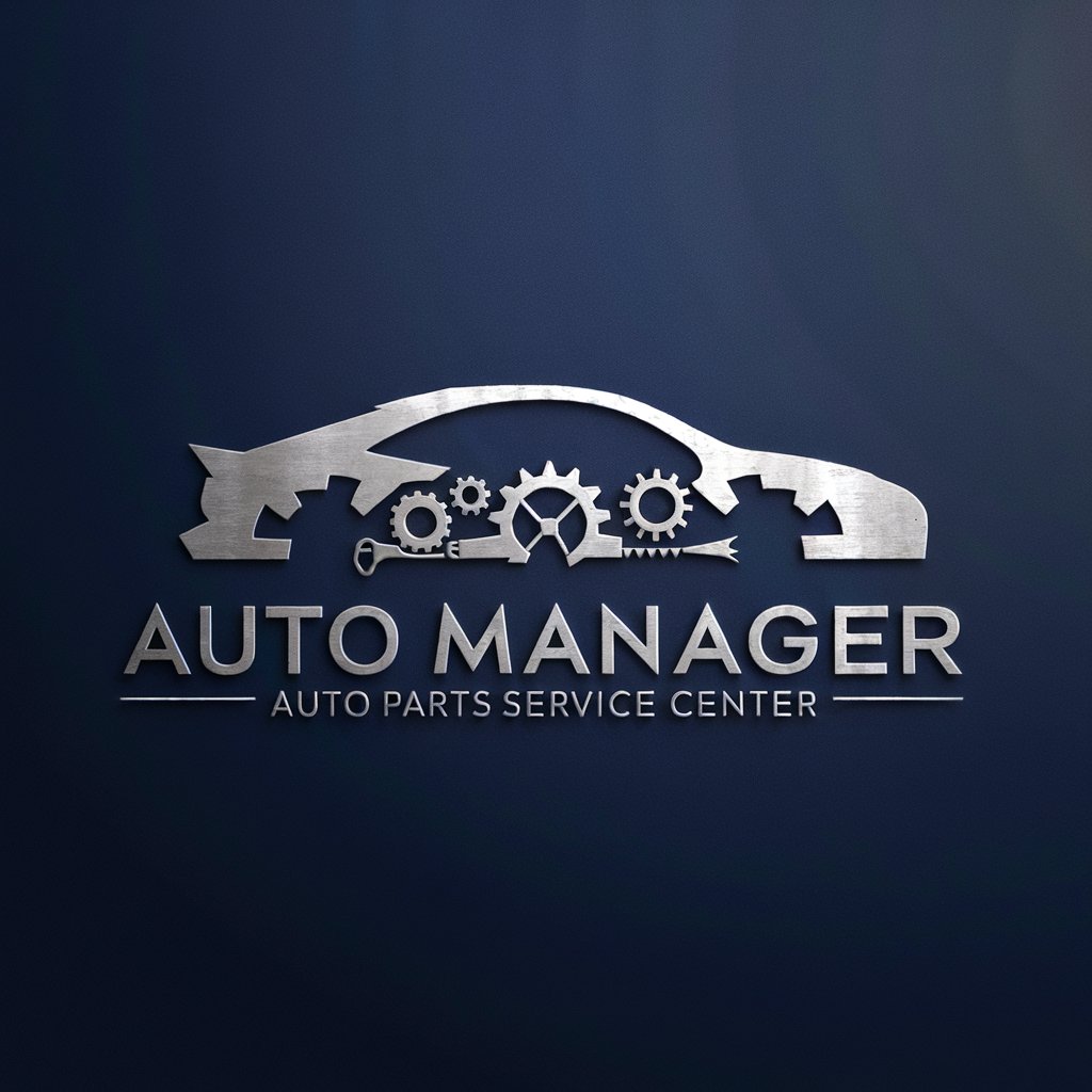 Auto Manager