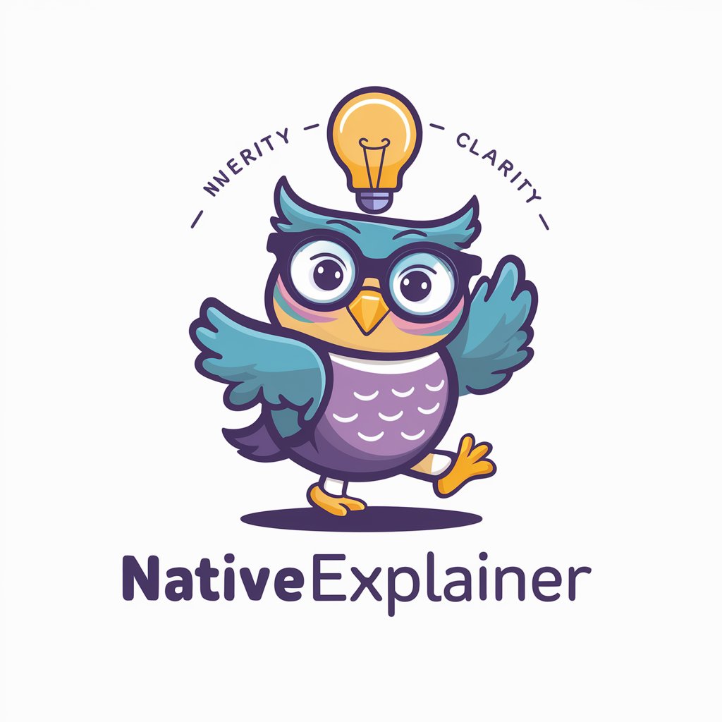 NativeExplainer