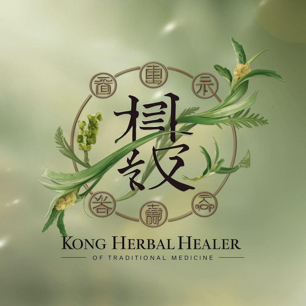 Kong Herbal Healer in GPT Store