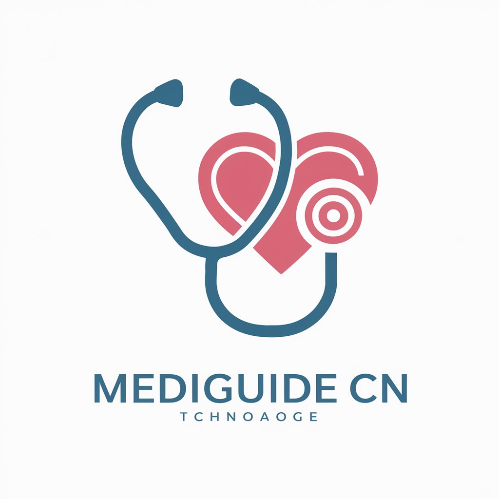 MediGuide CN in GPT Store