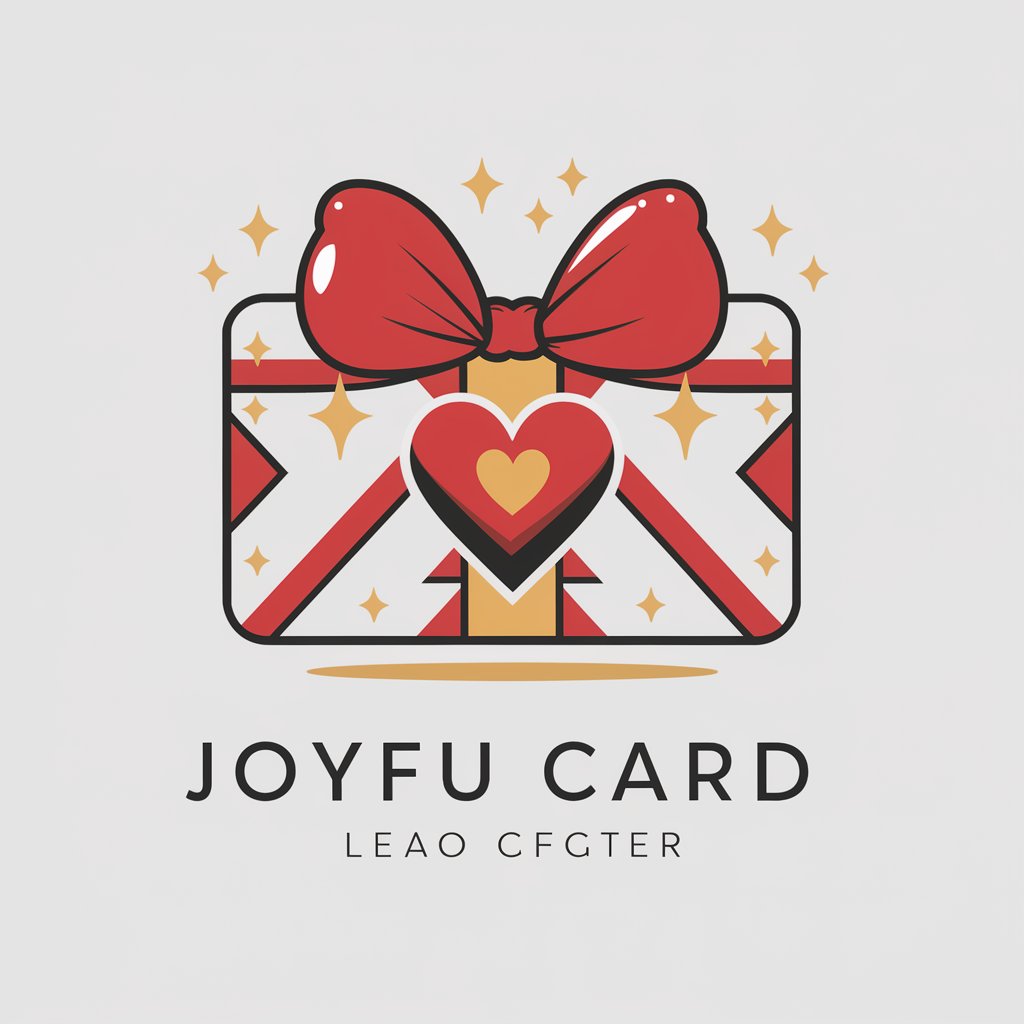 Gift Card in GPT Store