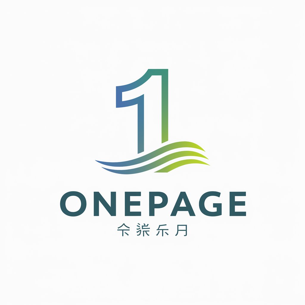OnePage ✓ in GPT Store