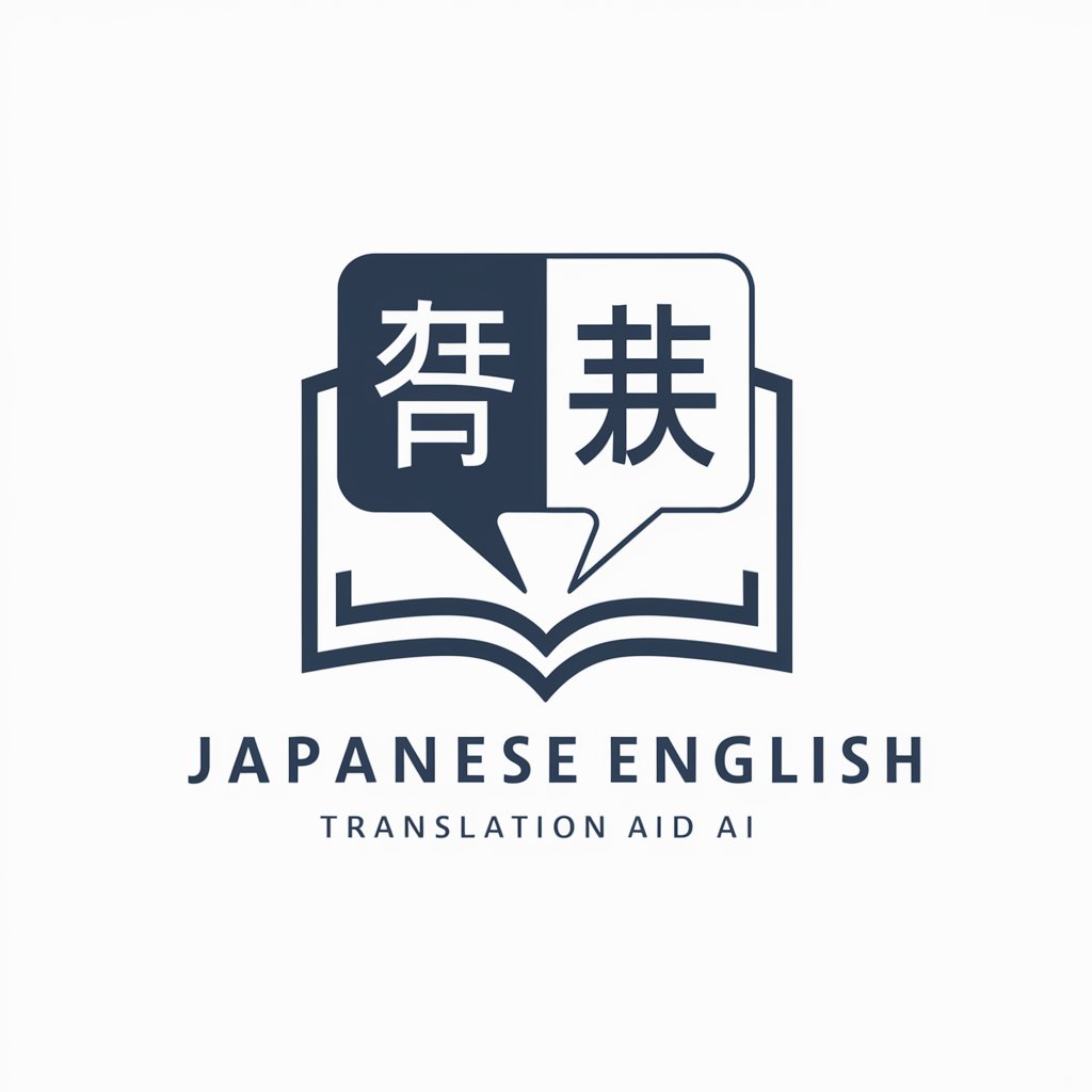 Japanese-English Translation Aid in GPT Store
