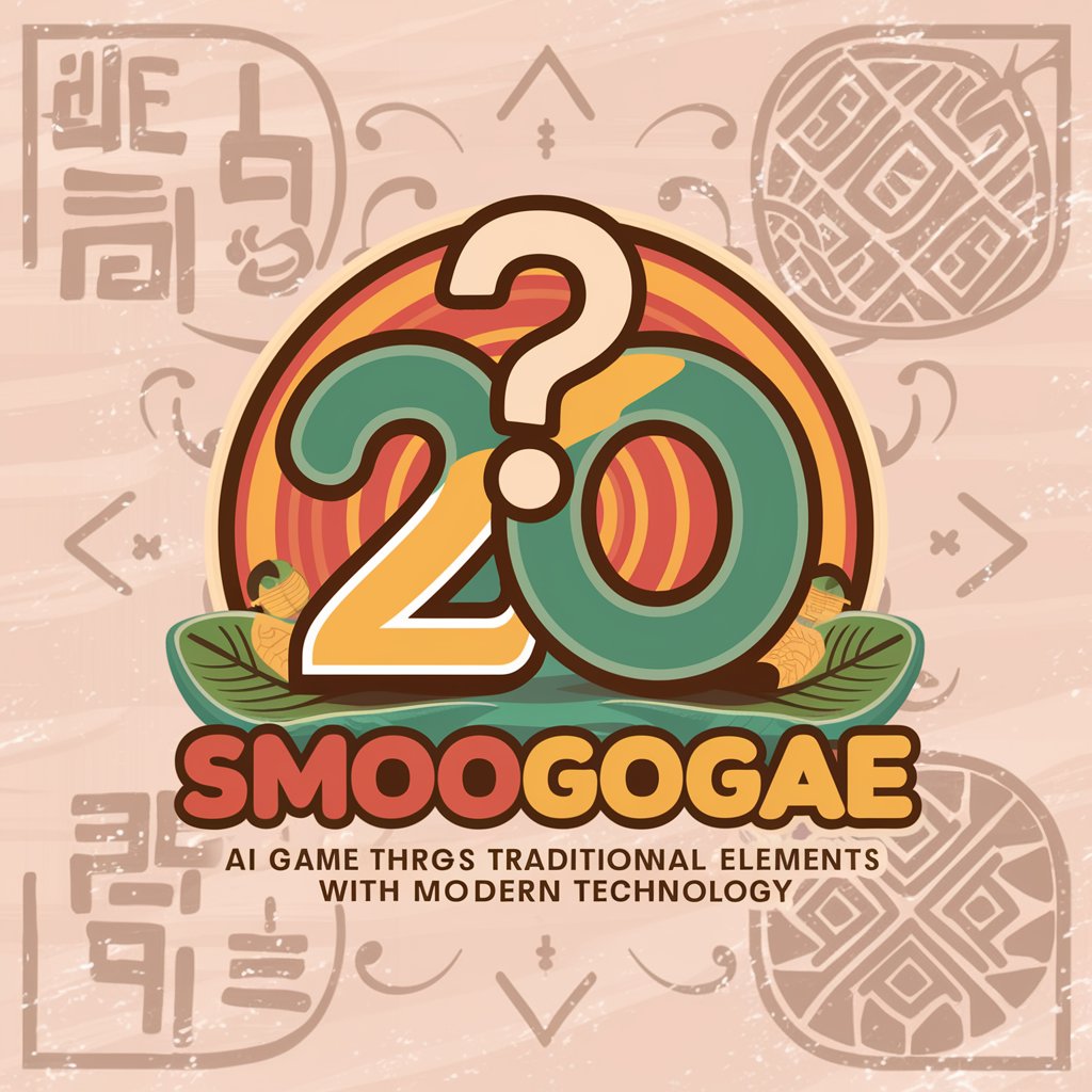 SmooGogae in GPT Store