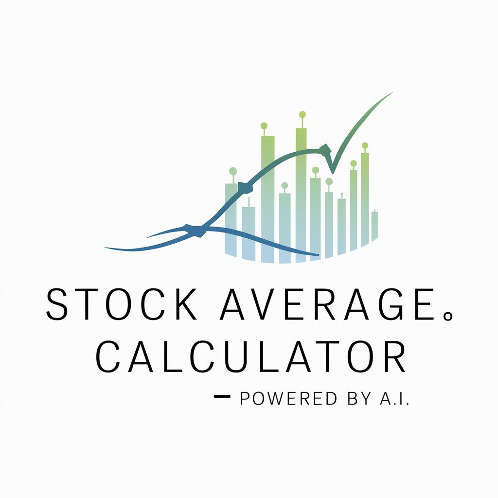 Stock Average Calculator - Powered by A.I.