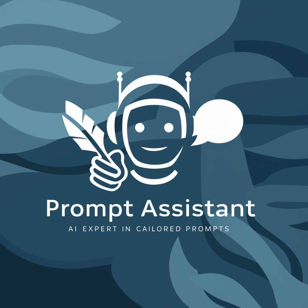 Prompt Assistant