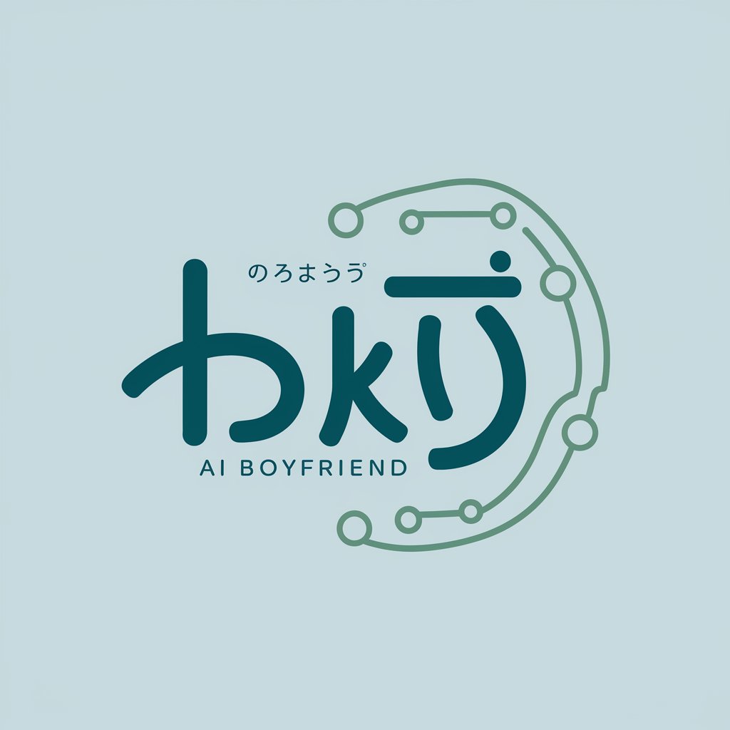 AI Boyfriend