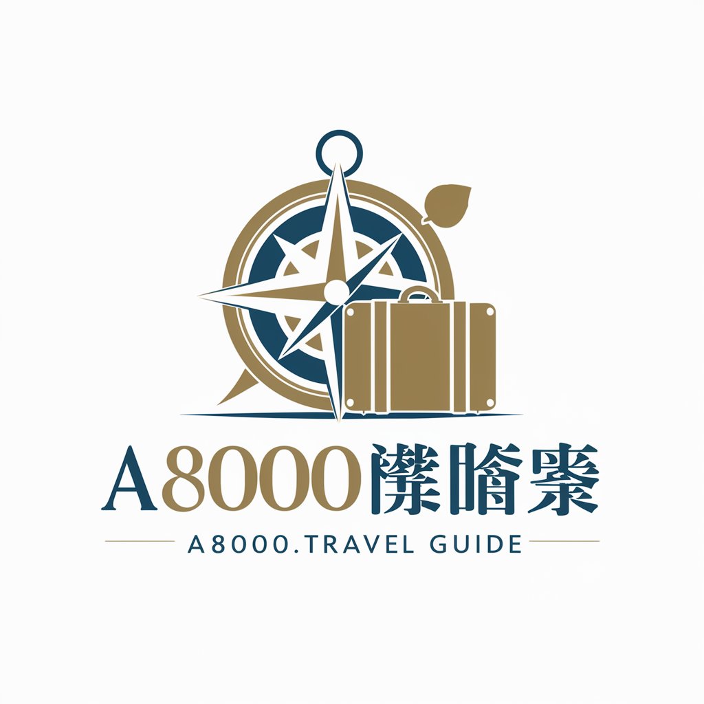 A8000式Travel Guide in GPT Store