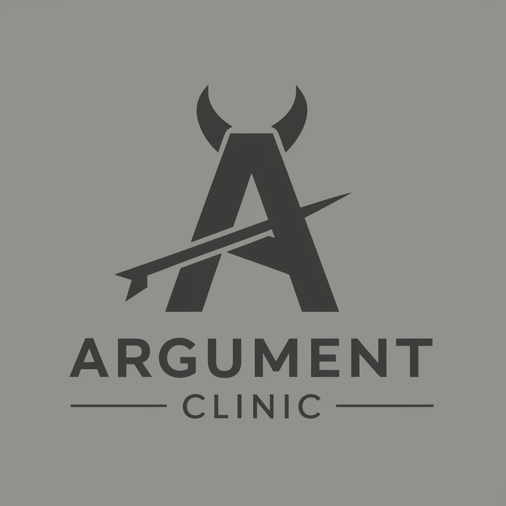 Argument Clinic