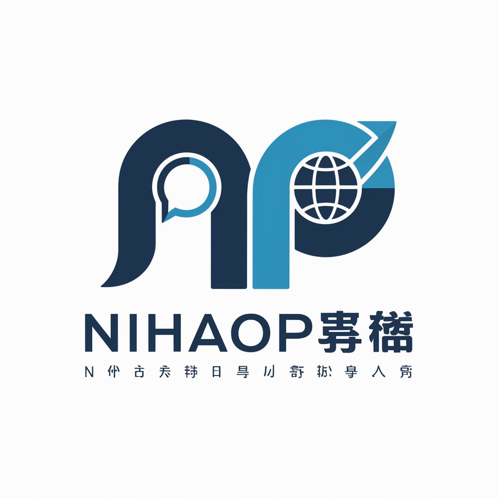 NihaoPay官方客户