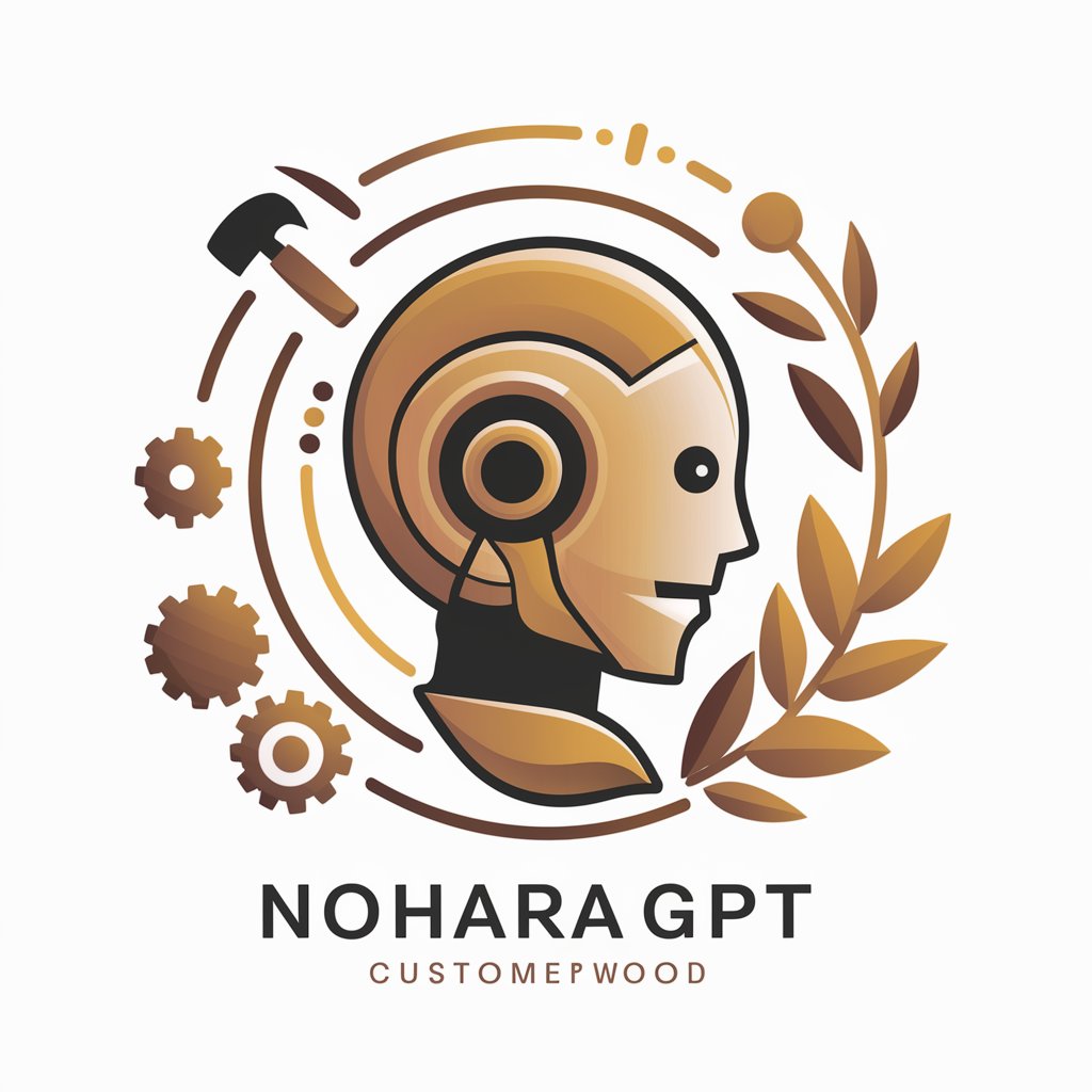 noharaGPT in GPT Store