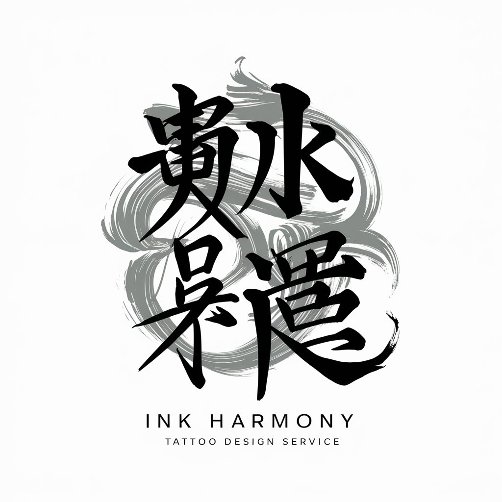 Ink Harmony in GPT Store