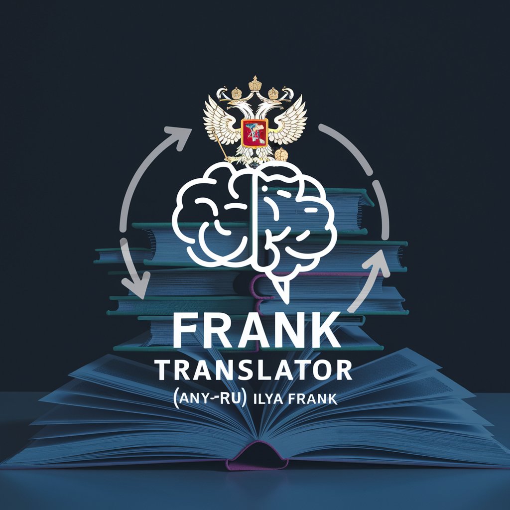 Frank Translator (ANY-RU) Ilya Frank