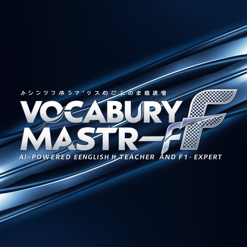 Vocabulary Master-F (JPN-ENG) in GPT Store