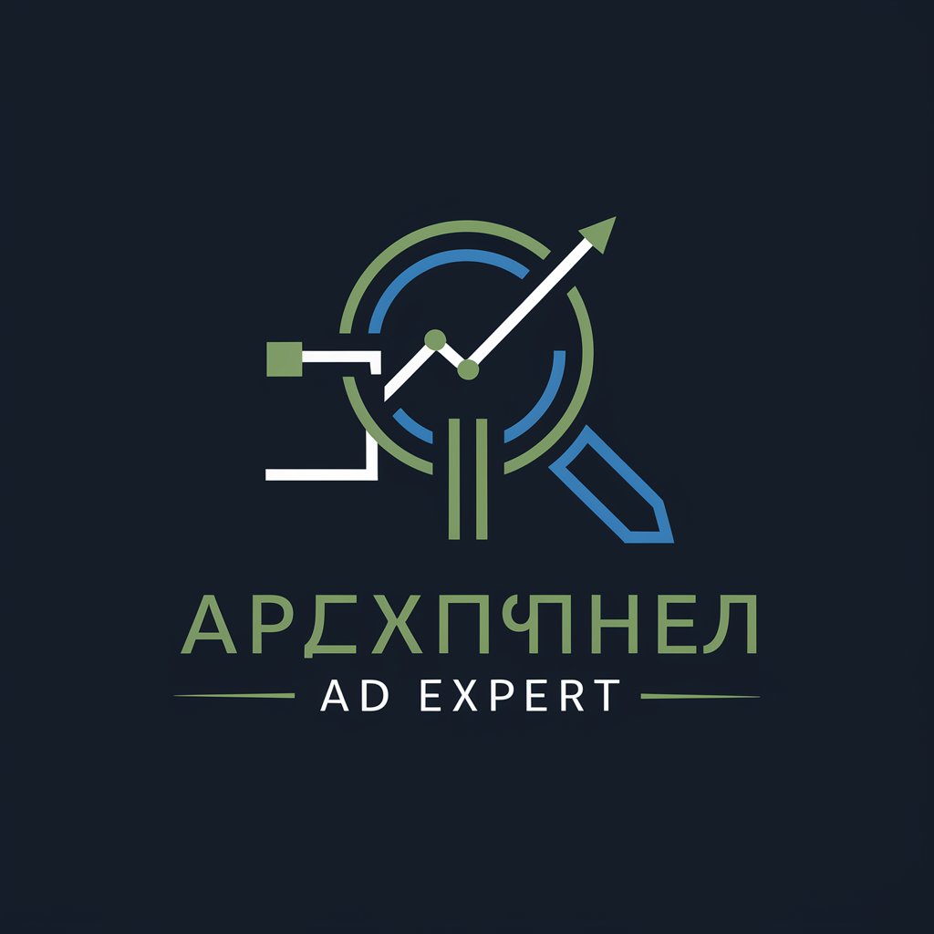 リスティング Ad Expert