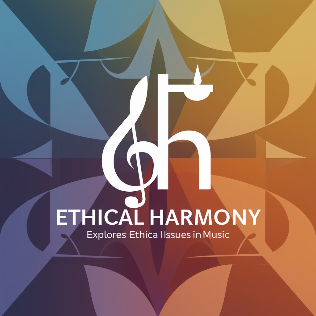 Music AI ethics
