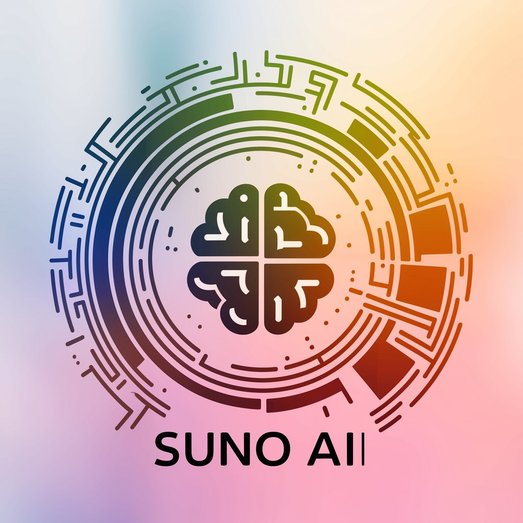 Suno AI用歌詞作成ツール