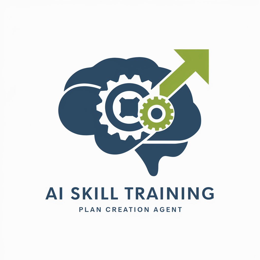 スキルトレーニングプランくん”AI.SkillTrainingPlanCreationAgent